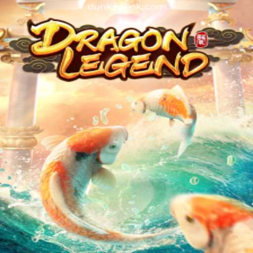 Unveiling the Mesmerizing World of DragonLegend on DUNKPG.com